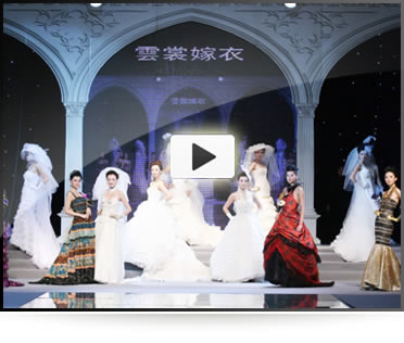 中国武汉婚博会精彩视频